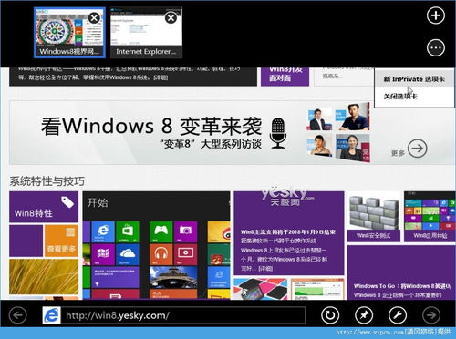 網絡安全護航數字娛樂 清風手游網與網絡信息安全軟件開發