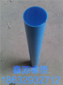 新河縣鑫源橡塑制品廠 專業供應尼龍管、擠出棒與優質橡膠制品